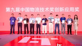 智能设备+创新模式，新北洋助力各行各业拥抱新质生产力