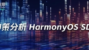 神策数据正式加入鸿蒙生态，进一步革新用户使用体验
