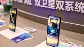 中兴Axon 60 Ultra双卫星双系统5G安全手机发布