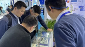 丽纳芯生物闪耀上海CMEF，第四代固态纳米孔技术引发热潮！
