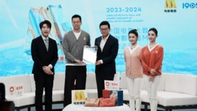 中国电影春日之约｜2024“星辰大海之时尚计划”正式官宣启动
