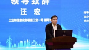 共绘新疆制造业智能化新蓝图 | 智能制造进园区·新疆站和专家行活动成功举办