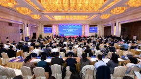 国家标准《电子采购交易规范 非招标方式》发布，北京筑龙参与起草并出席宣贯会议