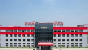 时尚背后的支持者——HSD，辅料制造企业
