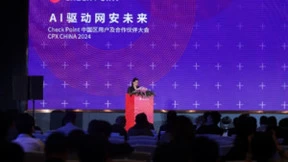 AI驱动网安未来---Check Point 中国区用户和合作伙伴大会成功举办