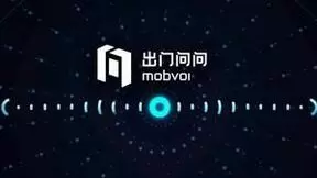 AIGC第一股出门问问成功挂牌，拥有86.5万付费用户