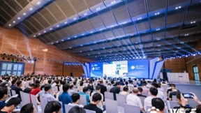 新赛道，新机会——世界智能电动车先进技术展8月27-29日将在深圳召开