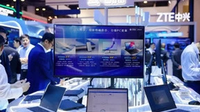 中兴通讯积极参与中国移动云电脑数智化建设，聚焦AI与算力网络融合发展