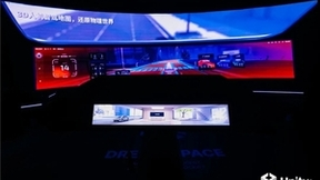 破序激变 智驱未来 TCL华星联合Unity中国打造未来座舱