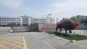 树根互联X新天钢，5G+智慧工厂助力钢铁工业绿色转型