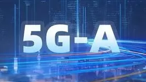 内蒙古移动打造全球首个5G-A LampSite X智慧机场