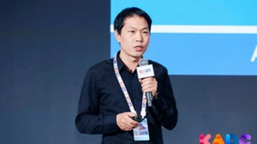 鲲鹏昇腾开发者大会-AIGC时代大模型落地实践与应用研讨会成功举办
