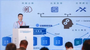 探寻智慧交通新机遇，云知声受邀出席第十届中国（宁波）绿智轨道交通创新发展论坛