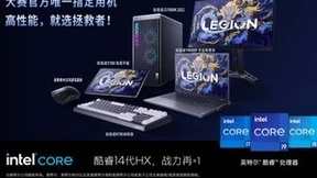 4场线上技术指导+4场线下城市沙龙，OPENAIGC开发者大赛能量充电走起！