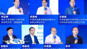 重磅首发！亚信科技发布“渊思”行业大模型，“全栈AI”赋能行业转型