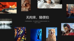 HarmonyOS 4.2迎华为云空间重大升级：设备查找精确到楼层！