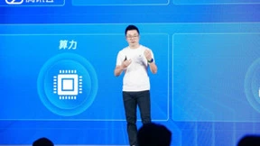 腾讯集团副总裁蒋杰：腾讯混元大模型性能提升50%，多个模型将开源