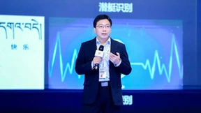 华为云助力数字创意产业拥抱AIGC智能化新时代