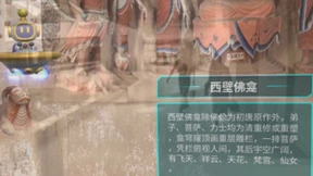 All in AI催生新动能，华为云开天aPaaS展望智慧城市新趋势
