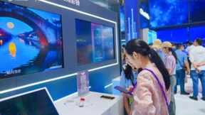中国移动发布首个AIGC文生视频彩铃应用