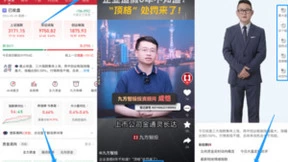 通过深度合成服务算法备案，九方智投乘风破浪，智能投顾正当其时