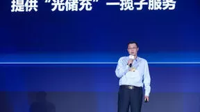 福州打造“超充之城”丨华为超充，让有路的地方就有高质量充电