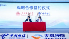 中国电信“视联网云化技术白皮书”正式发布