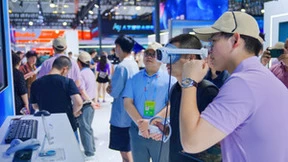 第七届数字中国建设峰会启幕 中国移动咪咕重磅发布AI视频观赛新玩法