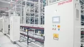 锐捷网络与您相约第七届数字中国建设峰会 共话数字未来