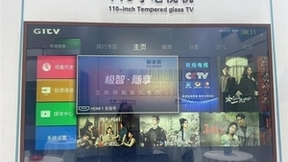 筑梦九载，再启新程 梦派科技打造新视界，开启2.0筑梦新时代