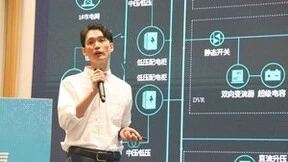 科华数据闪耀绿色工厂厂务大会，以创新驱动半导体行业高质量发展