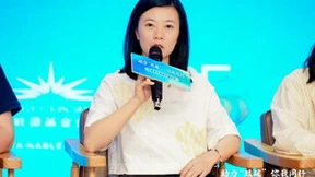 助力“双碳” 你我同行|气候变化策略传播年会圆满举行