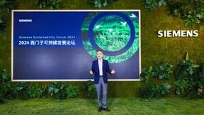 西门子以科技创新和开放生态助推可持续发展走深入实