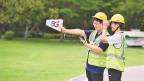 广东电信携手华为完成5G-A百站基站内生智能规模试点