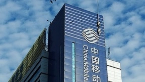 下一代全光网技术重大突破！中国移动开通全球首个800G空芯光纤传输技术试验网