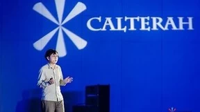 加特兰毫米波雷达新方案惊艳亮相，以创新技术加速毫米波雷达普及