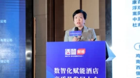 云迹科技成功签署3项战略合作 AI+具身智能酒旅先行辐射区域发展