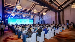 第十二届双态IT用户大会·嘉为蓝鲸平台工程专题研讨会圆满落幕！