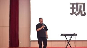 澎湃共生 携手同行丨斯可馨25周年庆典活动圆满成功