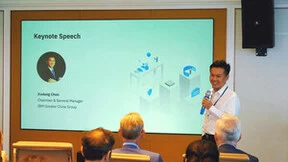 IBM陈旭东：2024年是AI应用扩展之年，企业需“三步走“将数据转化成创新源泉