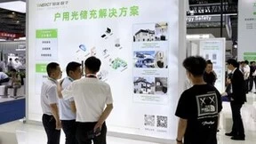 SNEC2024首日人气火爆！易能数字新品发布备受关注