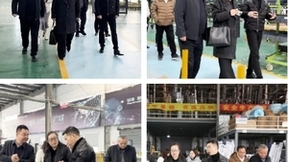 欧福莱门窗，中国建筑材料流通协会专家组考察欧福莱指导工作！