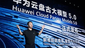 华为云重磅发布盘古大模型5.0 实现三大升级