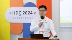 中软国际闪耀华为开发者大会2024