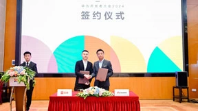 至像科技与华为签署鸿蒙合作协议，国产软件助力鸿蒙原生应用开发
