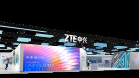 以全栈智算夯实算力基座，中兴通讯亮相2024 MWC上海