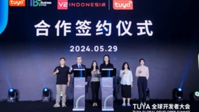 解决方案提供商V2 INDONESIA携手涂鸦智能，助推印尼智能家居市场飞速发展