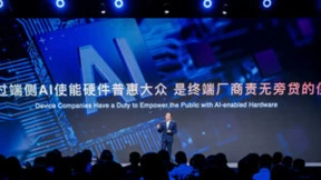 端侧AI赋能个人，荣耀在MWC上海发布AI离焦护眼和AI换脸检测技术