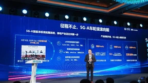 拥抱移动AI时代新机遇，开启5G-A产业新征程