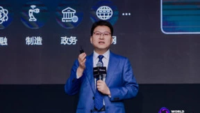 华为陈帮华：以网强智，以智赋网，共促固网产业持续繁荣